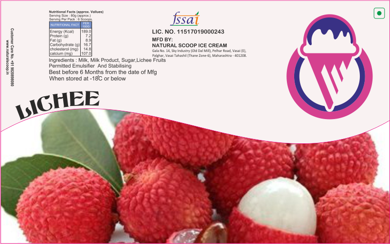 Lichee Flavor Ice Cream